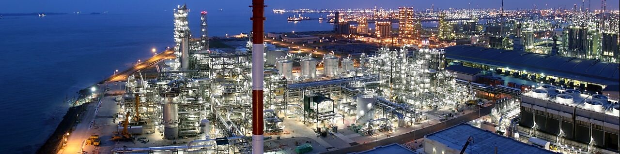 view of a chemical plant